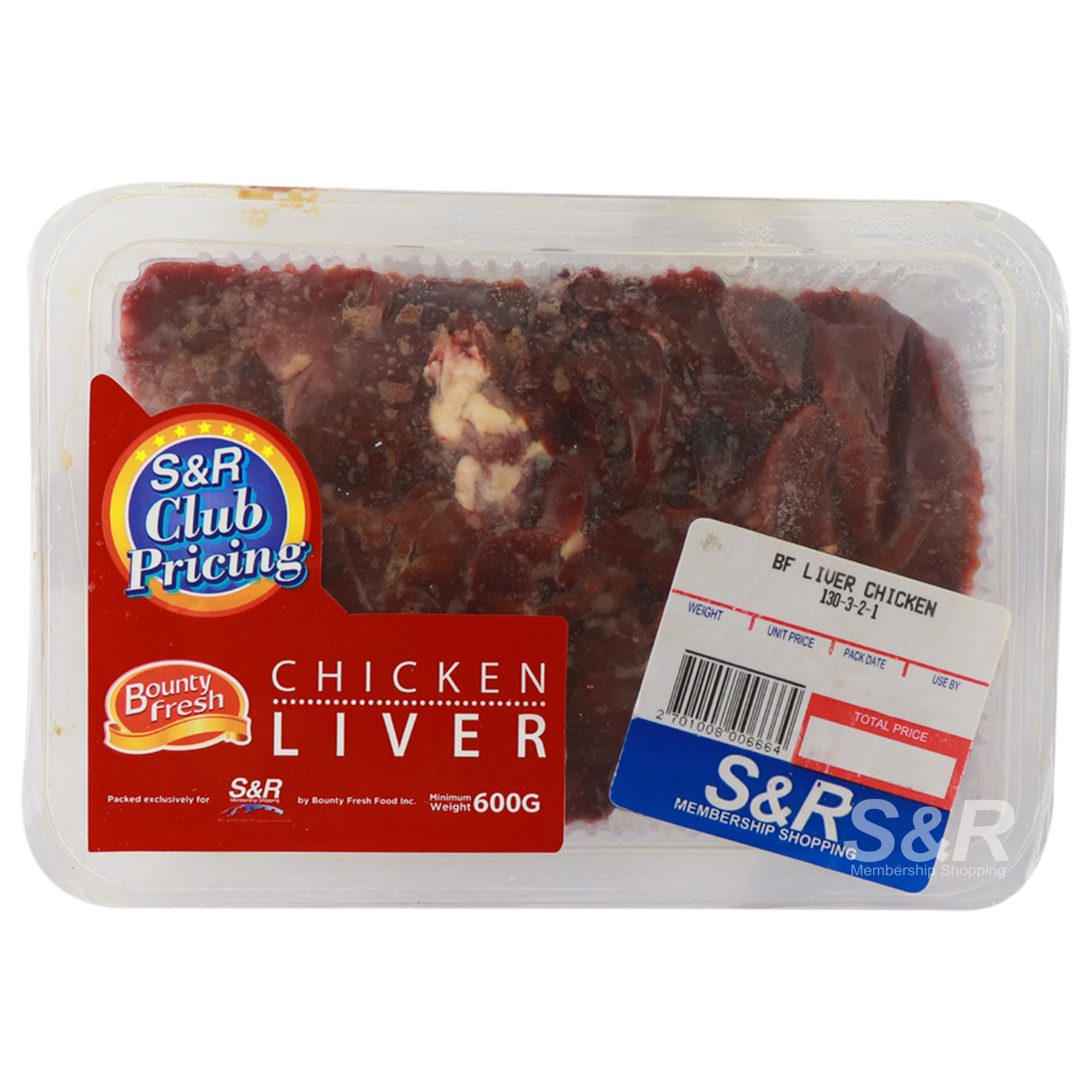 Bounty Fresh Chicken Liver approx. 700g